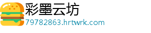 馇子怎么炒 1、馇炒馇子清水洗净-彩墨云坊